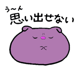 Tonchan and Kurotonchan sticker #11135015