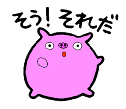 Tonchan and Kurotonchan sticker #11135016