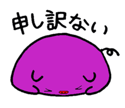 Tonchan and Kurotonchan sticker #11135017