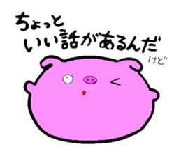 Tonchan and Kurotonchan sticker #11135018