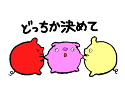 Tonchan and Kurotonchan sticker #11135021