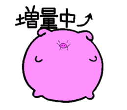 Tonchan and Kurotonchan sticker #11135023