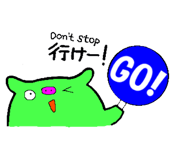 Tonchan and Kurotonchan sticker #11135032