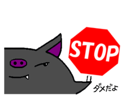 Tonchan and Kurotonchan sticker #11135033
