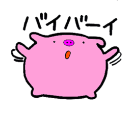 Tonchan and Kurotonchan sticker #11135035