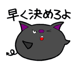 Tonchan and Kurotonchan sticker #11135036