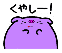 Tonchan and Kurotonchan sticker #11135039