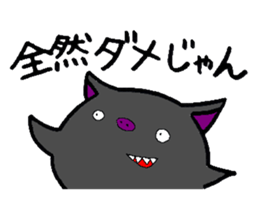 Tonchan and Kurotonchan sticker #11135044