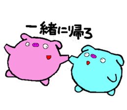 Tonchan and Kurotonchan sticker #11135047