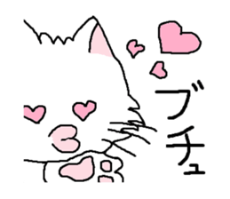 Cats speak for your feelings. ver.2 sticker #11135050