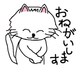 Cats speak for your feelings. ver.2 sticker #11135052