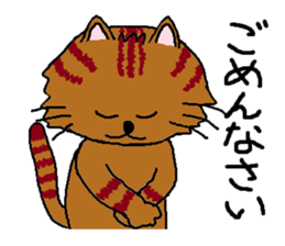 Cats speak for your feelings. ver.2 sticker #11135054