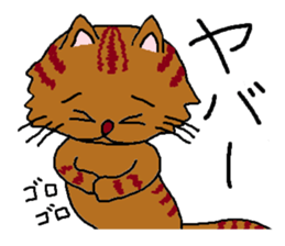 Cats speak for your feelings. ver.2 sticker #11135056