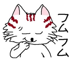 Cats speak for your feelings. ver.2 sticker #11135062
