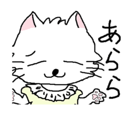 Cats speak for your feelings. ver.2 sticker #11135064