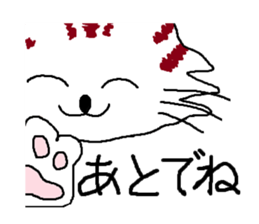 Cats speak for your feelings. ver.2 sticker #11135065