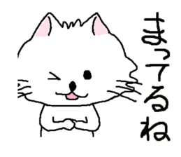 Cats speak for your feelings. ver.2 sticker #11135066