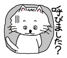 Cats speak for your feelings. ver.2 sticker #11135068