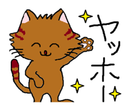 Cats speak for your feelings. ver.2 sticker #11135070