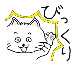 Cats speak for your feelings. ver.2 sticker #11135071