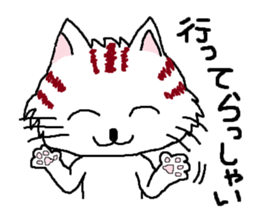 Cats speak for your feelings. ver.2 sticker #11135072