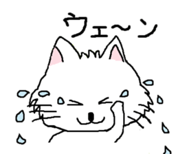 Cats speak for your feelings. ver.2 sticker #11135073