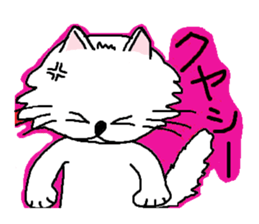 Cats speak for your feelings. ver.2 sticker #11135074