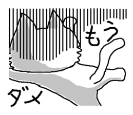 Cats speak for your feelings. ver.2 sticker #11135079