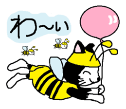 Cats speak for your feelings. ver.2 sticker #11135084