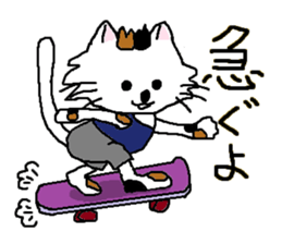 Cats speak for your feelings. ver.2 sticker #11135086