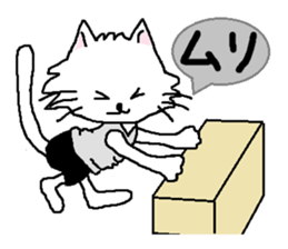 Cats speak for your feelings. ver.2 sticker #11135087