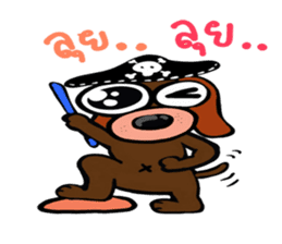 Kaitoon talk thai sticker #11135328