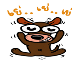 Kaitoon talk thai sticker #11135332