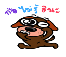 Kaitoon talk thai sticker #11135334