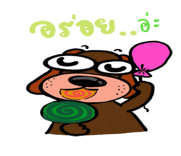 Kaitoon talk thai sticker #11135340