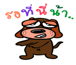 Kaitoon talk thai sticker #11135342