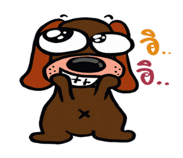 Kaitoon talk thai sticker #11135345