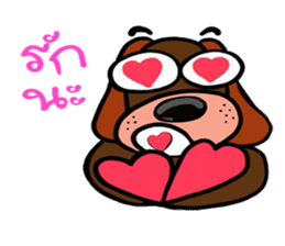 Kaitoon talk thai sticker #11135348