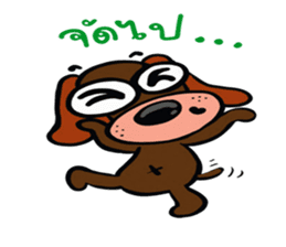 Kaitoon talk thai sticker #11135349