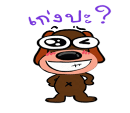 Kaitoon talk thai sticker #11135350