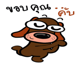 Kaitoon talk thai sticker #11135351