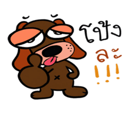 Kaitoon talk thai sticker #11135352