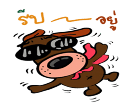 Kaitoon talk thai sticker #11135353