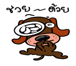 Kaitoon talk thai sticker #11135354