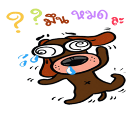 Kaitoon talk thai sticker #11135356