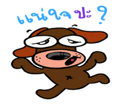 Kaitoon talk thai sticker #11135359