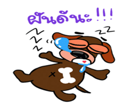 Kaitoon talk thai sticker #11135361