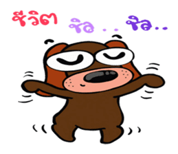 Kaitoon talk thai sticker #11135362