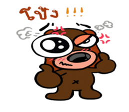 Kaitoon talk thai sticker #11135363