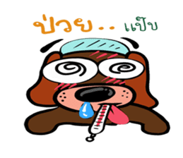 Kaitoon talk thai sticker #11135365
